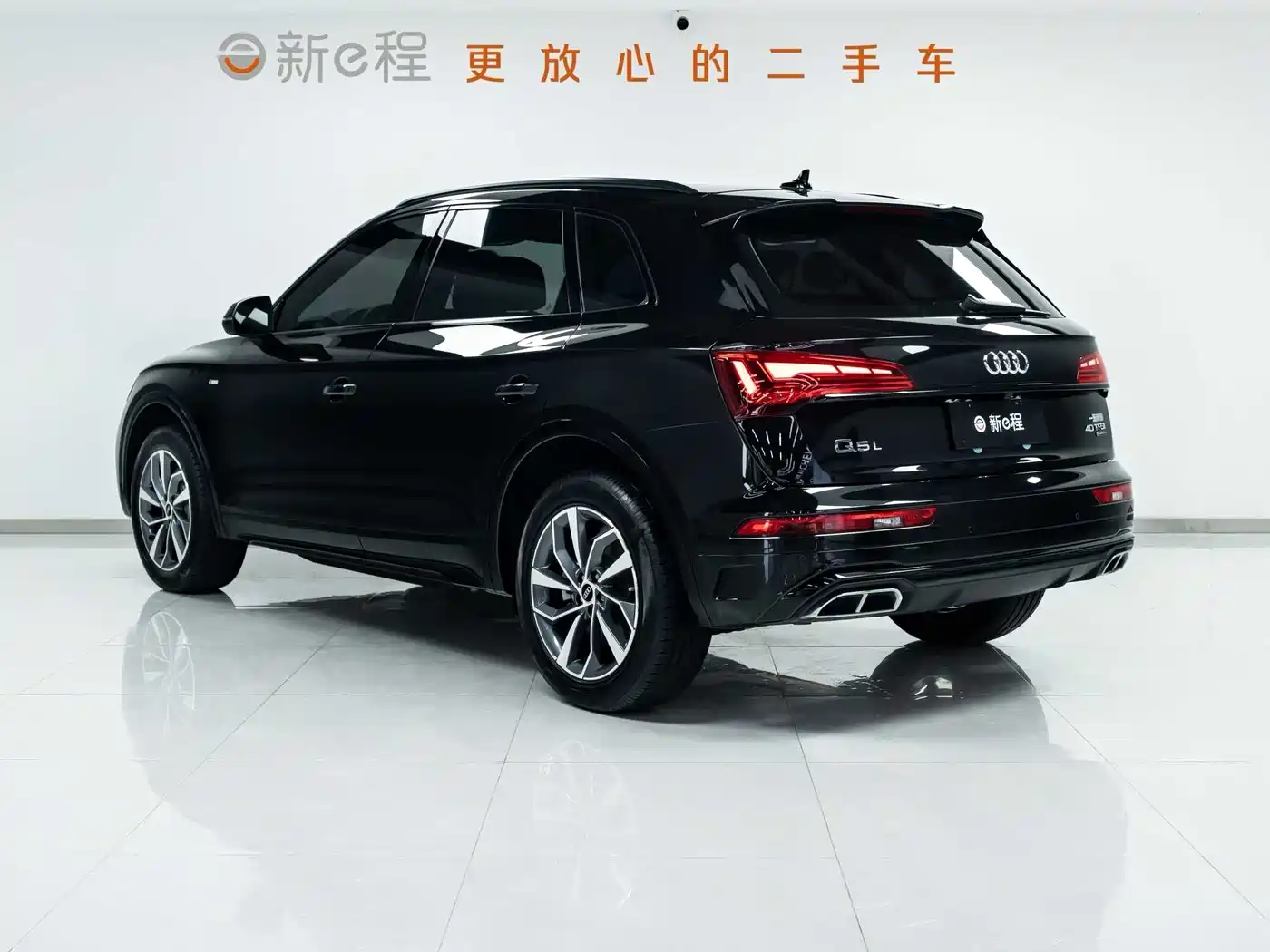 Audi Q5L 2024 Model 40 TFSI Luxury Dynamic фото 4