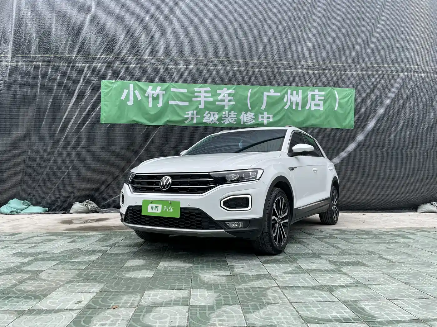 VOLKSWAGEN T ROC EXPLORING SONGS