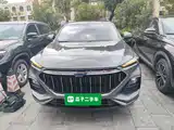 Фото 3 - Changan Oshan Changan Oushang X5