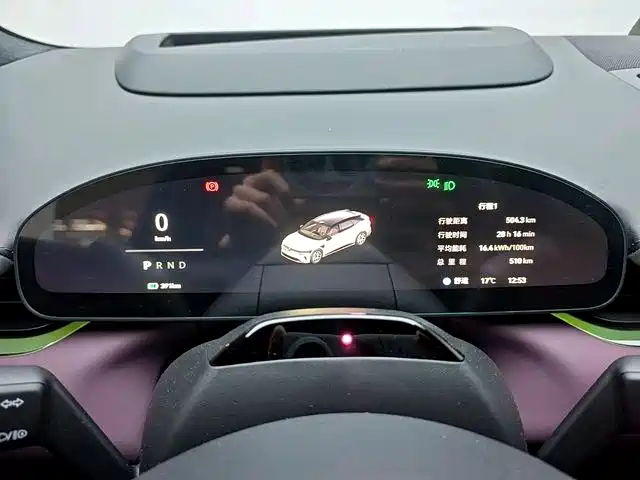 ZEEKR EXTREME KRYPTON 007GT