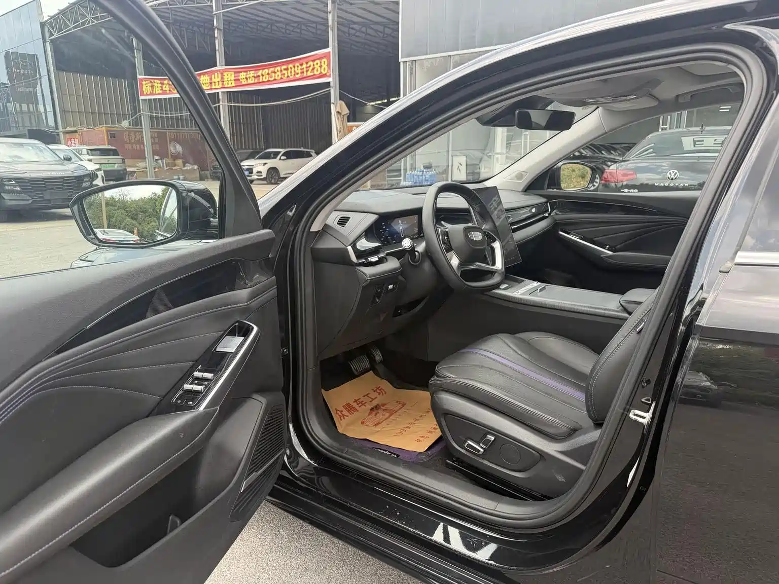 Фото 5 - Geely Preface