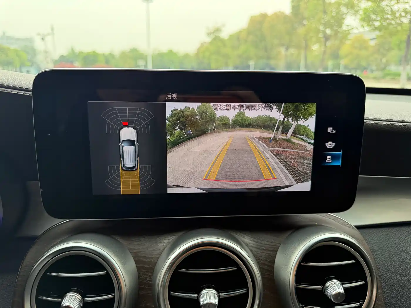 Mercedes-Benz GLC 2020 GLC 300 L 4MATIC Dynamic фото 15