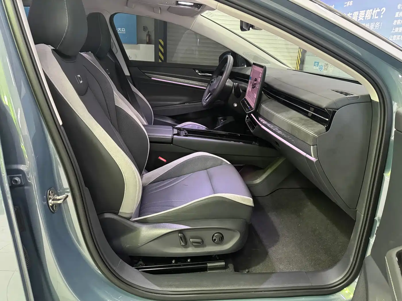 Volkswagen ID.7 VIZZION 2025 2024 PRO