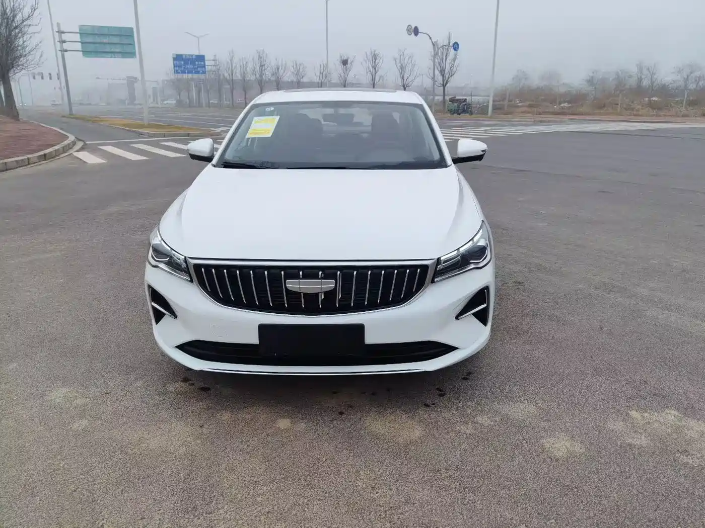 Geely Emgrand 2026 2025 4th Gen 4 Million Commemorative Edition 1.5L CVT Soar