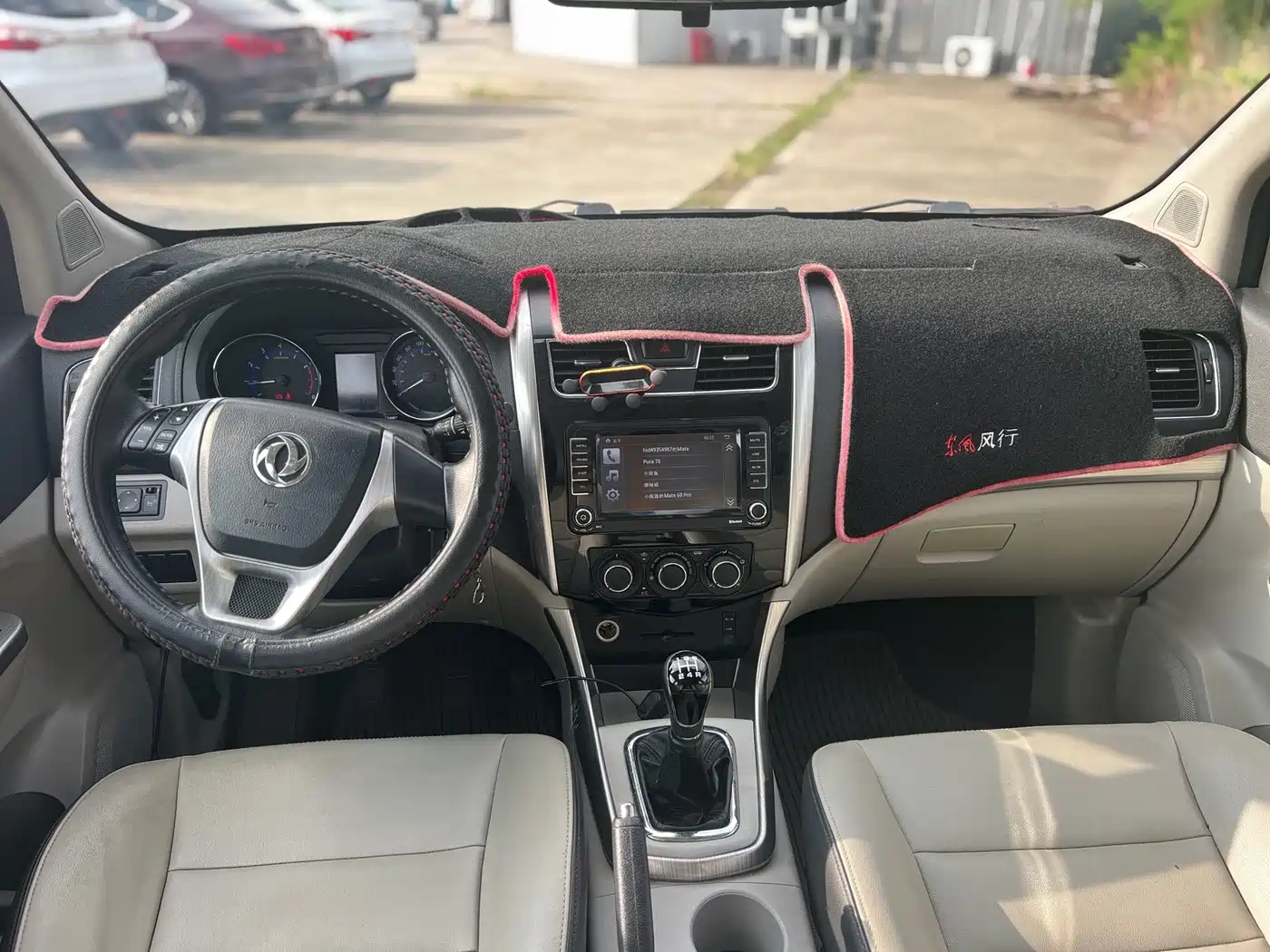 Dongfeng Fengxing Fengxing S500 2016 2016 1.6L Manual Luxury