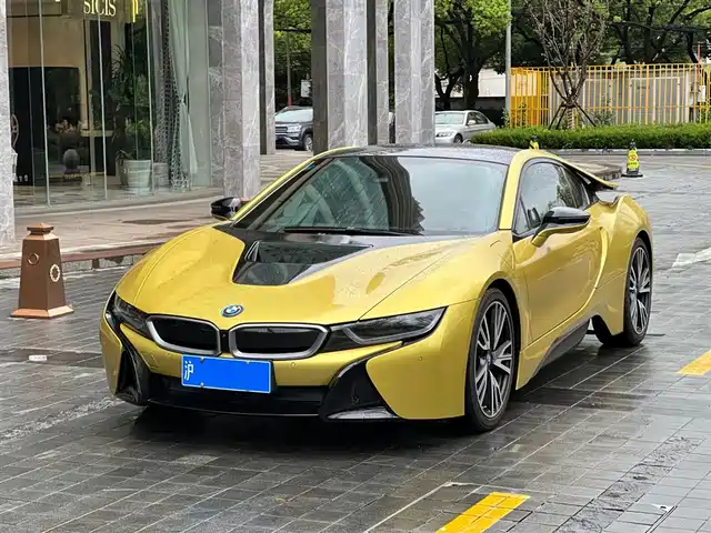  BMW BMW i8 2016 Proton Red Limited Edition