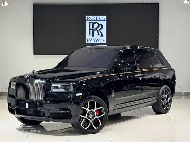 ROLLS-ROYCE CULLINAN