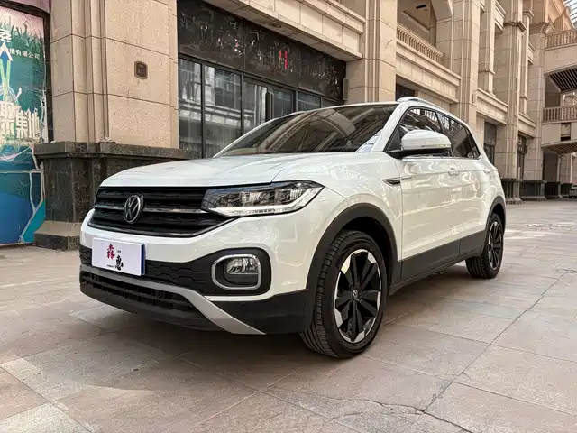 VOLKSWAGEN EXPLORING THE SHADOW