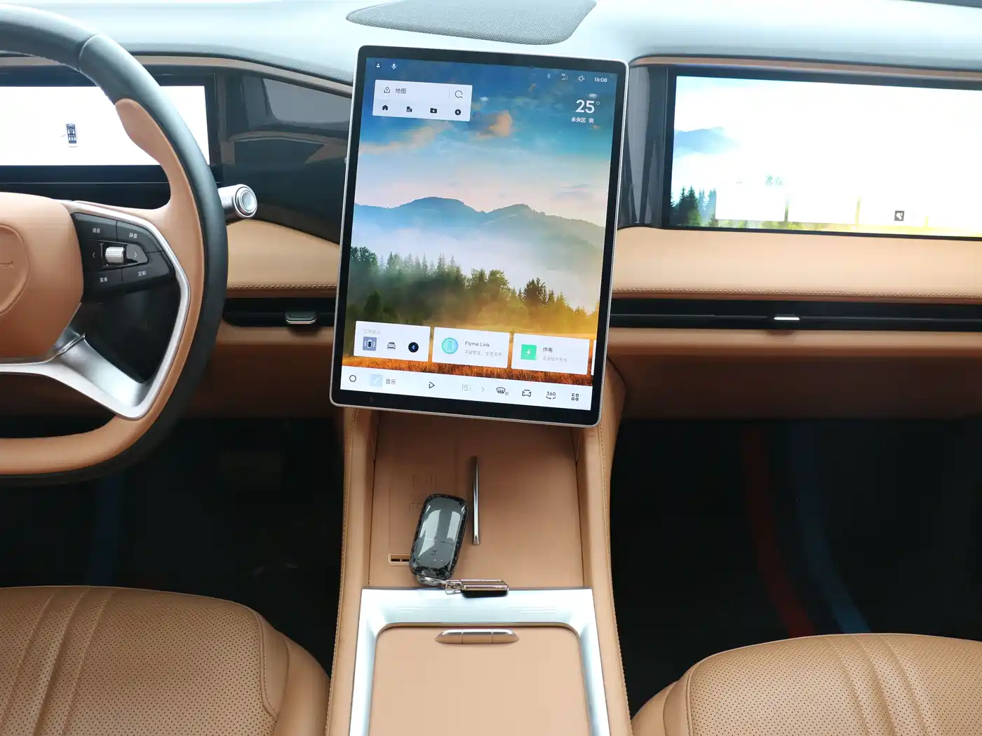 GEELY GALAXY GALAXY L7