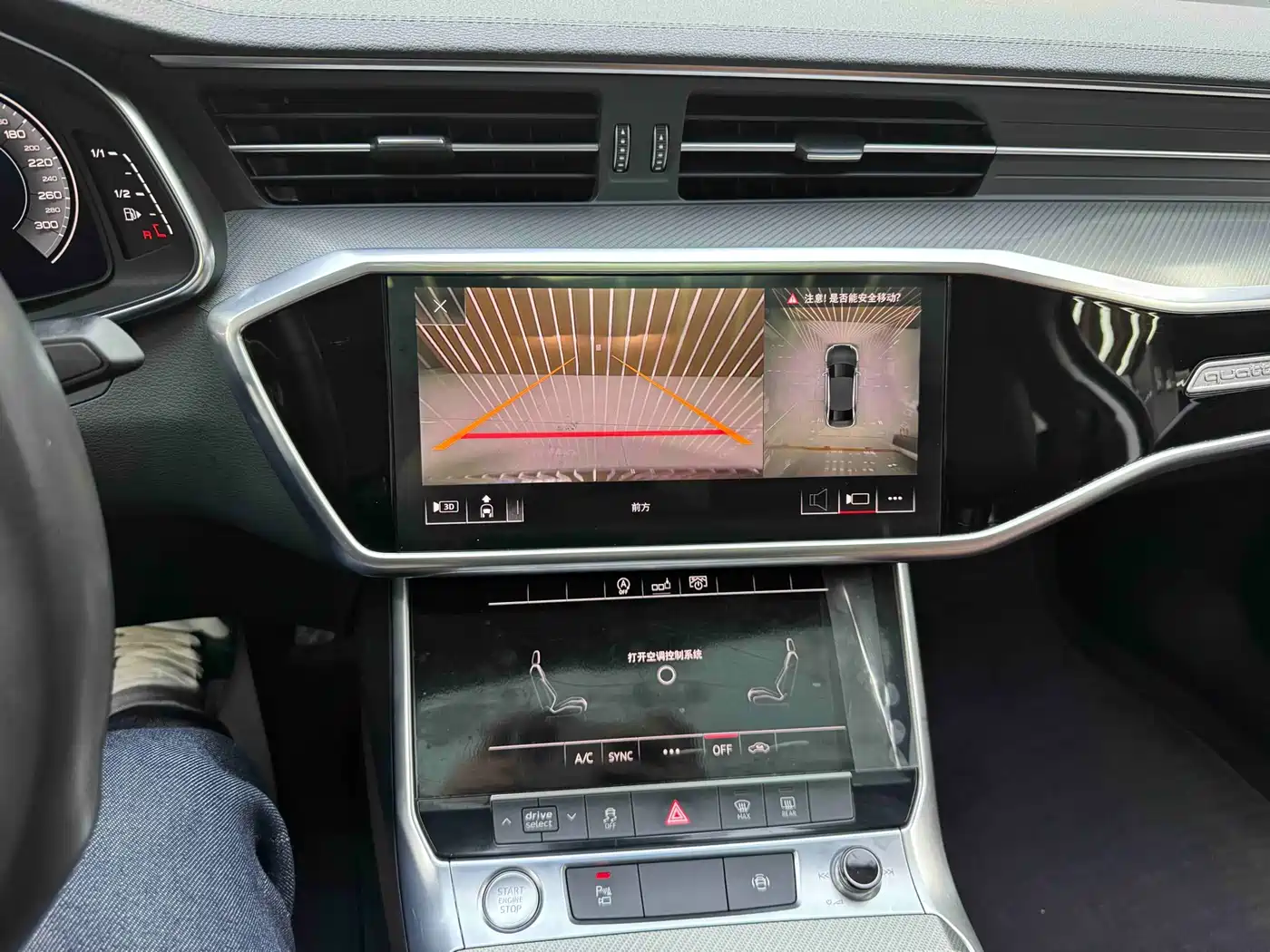Audi A6L 2020 45 TFSI quattro Premium Elegance фото 17