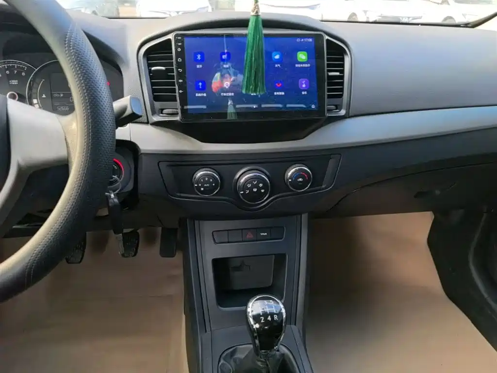 Roewe 350 2016 2015 Model 1.5L Manual Luxury Sunroof Edition