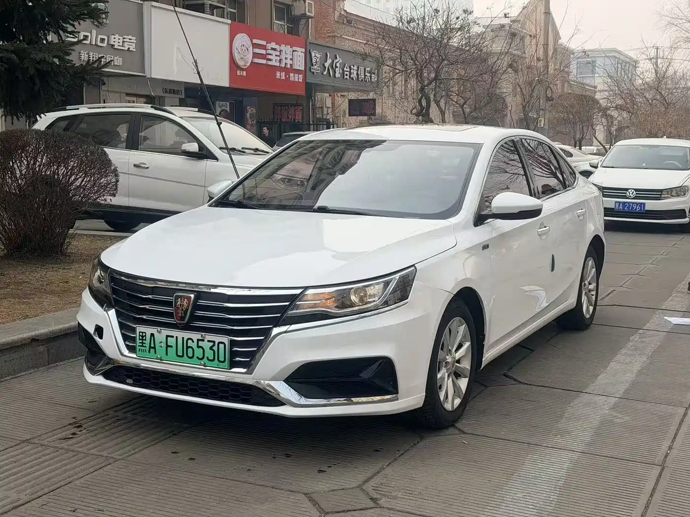 ROEWE I6 NEW ENERGY