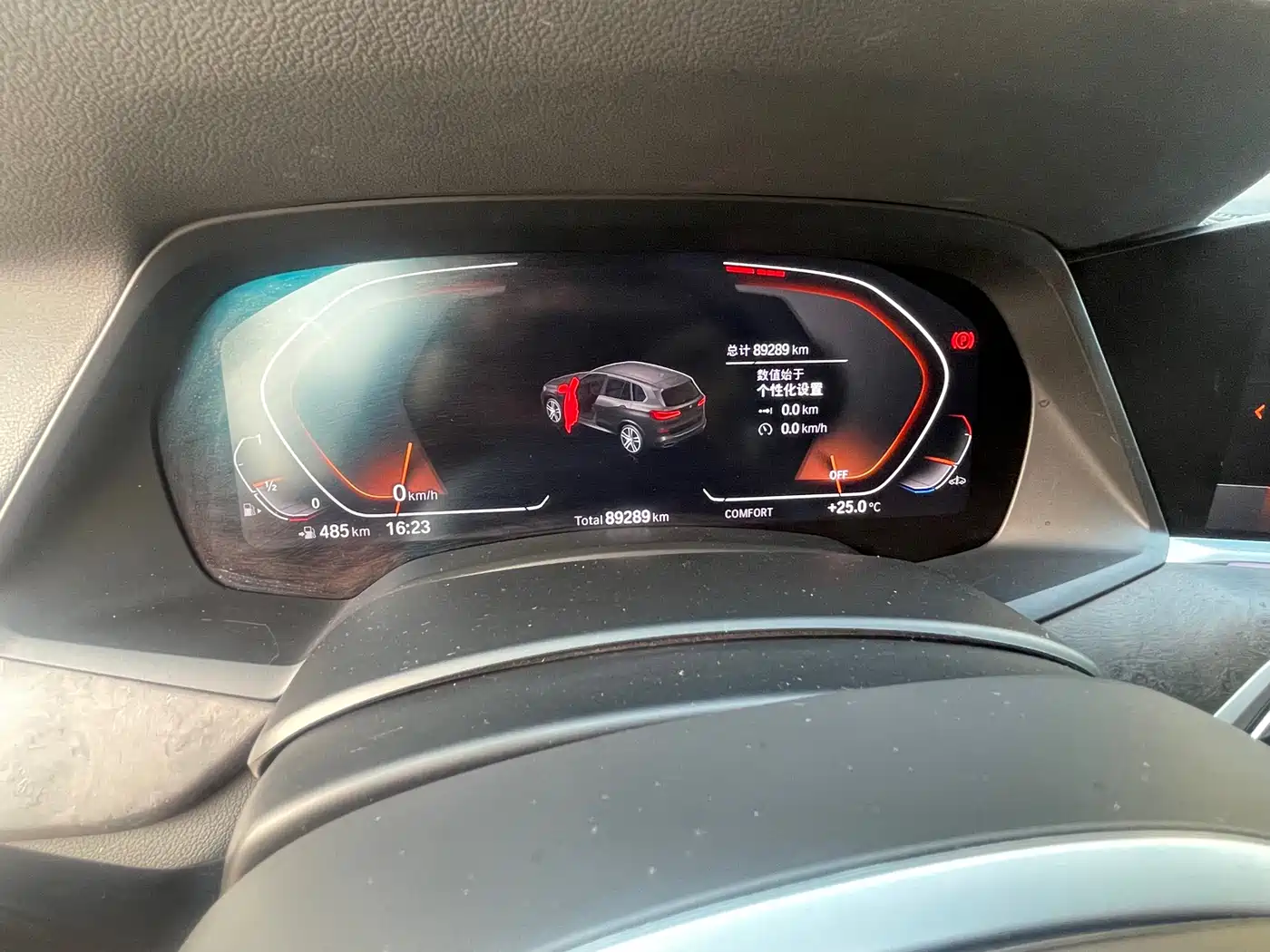 BMW X5 (Import) 2022 xDrive40i M Sport Package фото 12