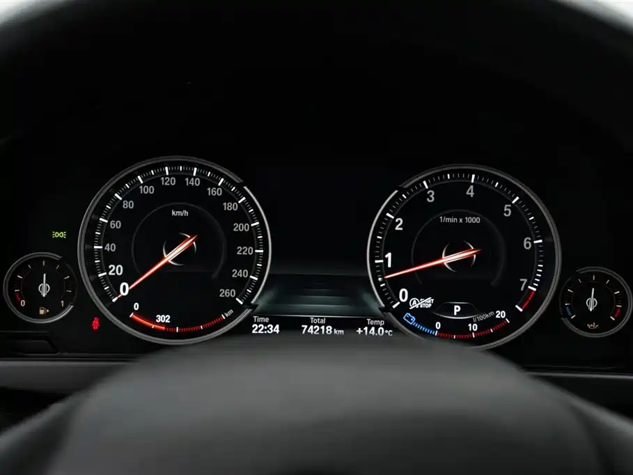 BMW X5 (Import) 2014 xDrive35i Elegance фото 34