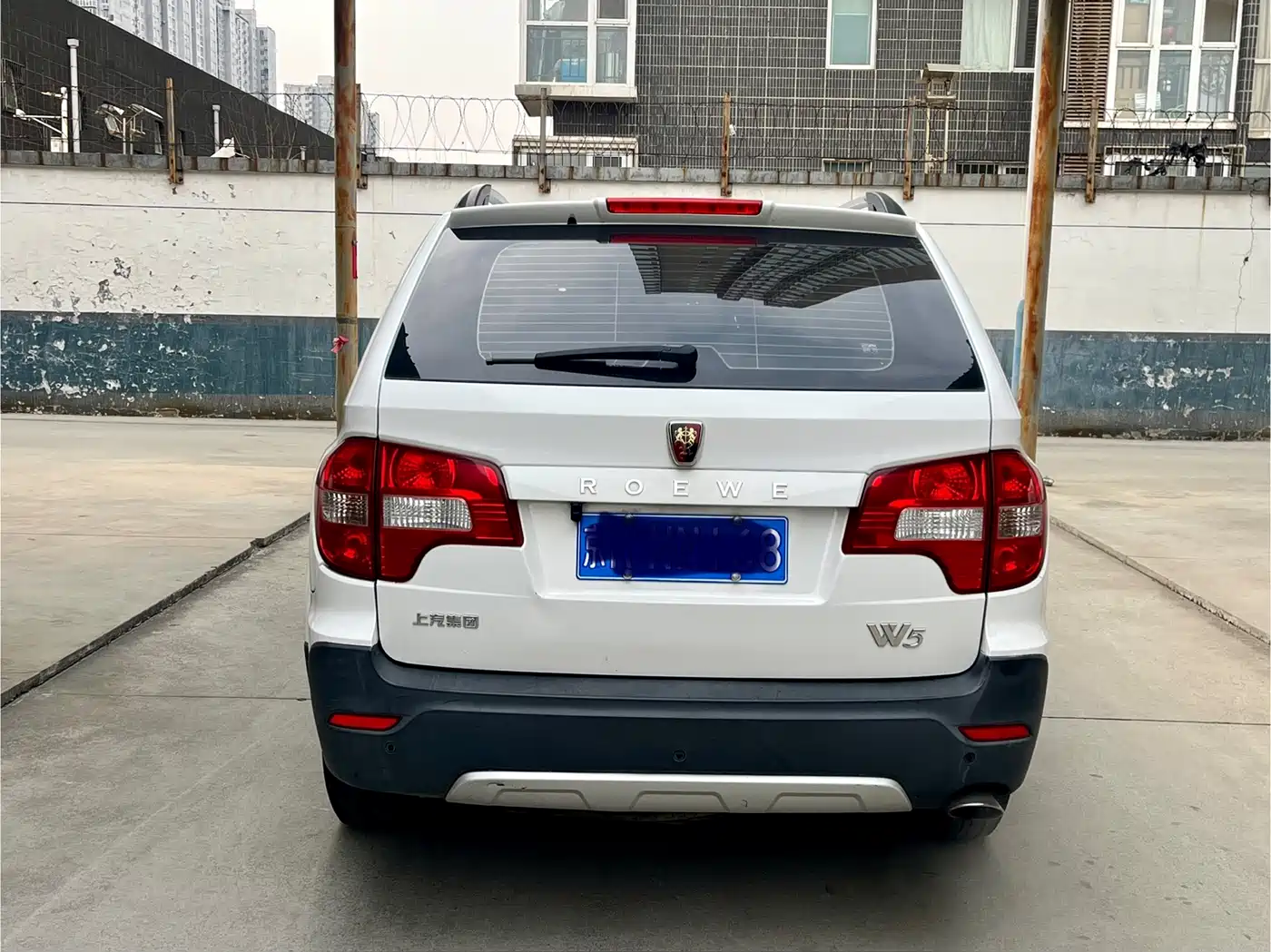 Roewe W5 2015 2014 1.8T 2WD Automatic Victory Special Edition