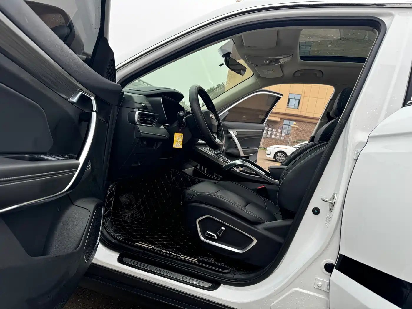 GEELY AUTOMOBILE BOYUE