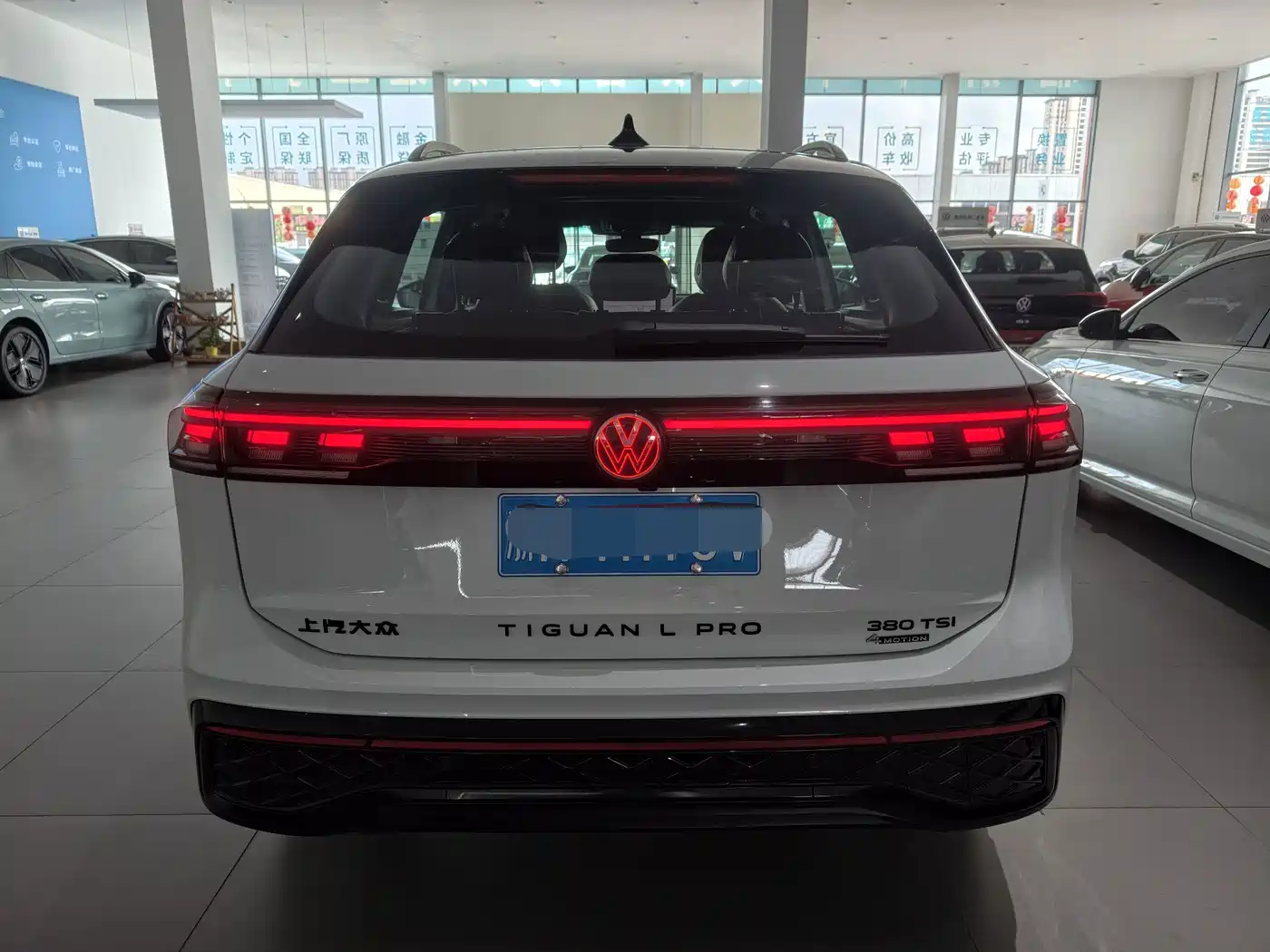Volkswagen Tiguan L 2026 2026 PRO 380TSI 4WD R-Line Smart Premium Edition