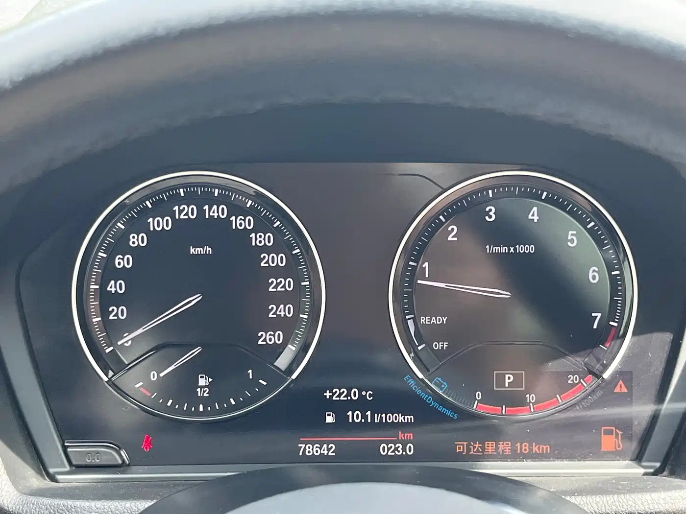 BMW X1 2020 sDrive25Li Leading Model фото 9
