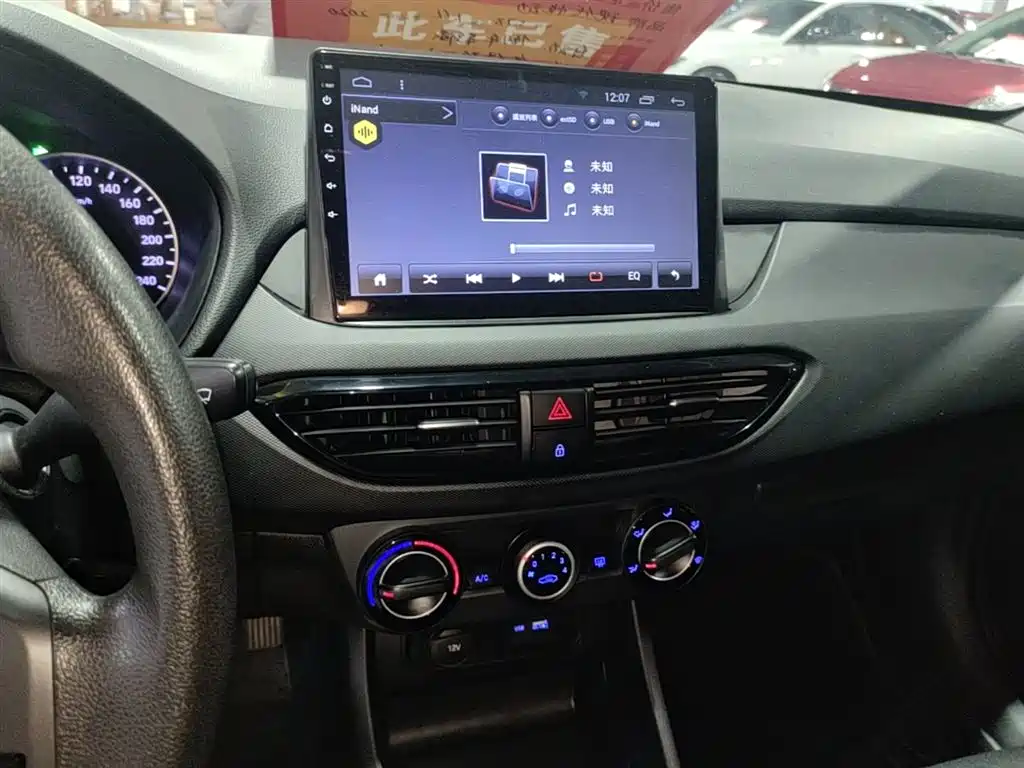 Hyundai Elantra 2018 1.6L Automatic Pleasing Edition GL China VI фото 13