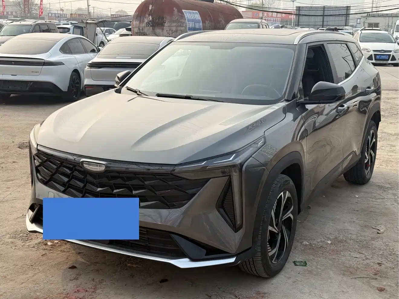 GEELY AUTOMOBILE BOYUE