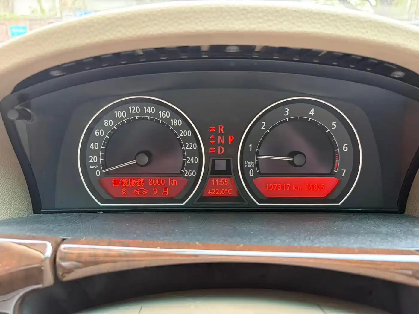 BMW 7 Series 2005 Model 740Li фото 14