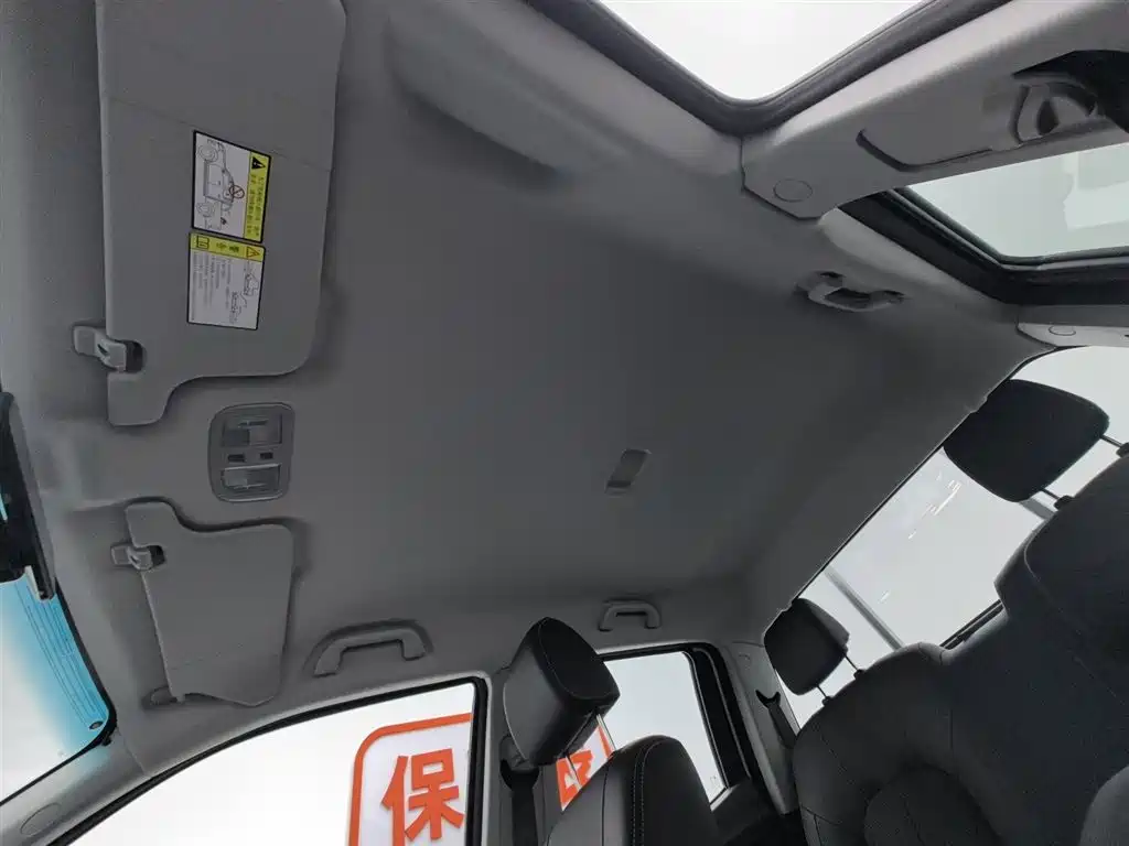 GREAT WALL FENGJUN 7