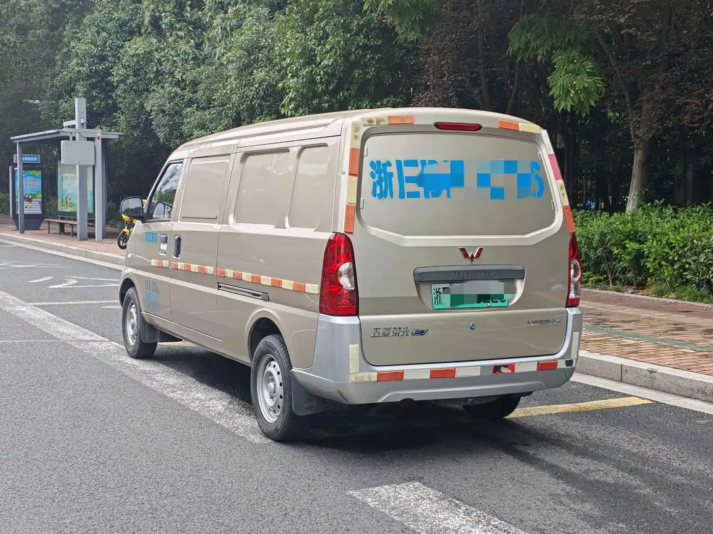 Wuling Motors Wuling Rongguang EV 2024 2022 Basic Enclosed Van 2 Seats EVE Battery