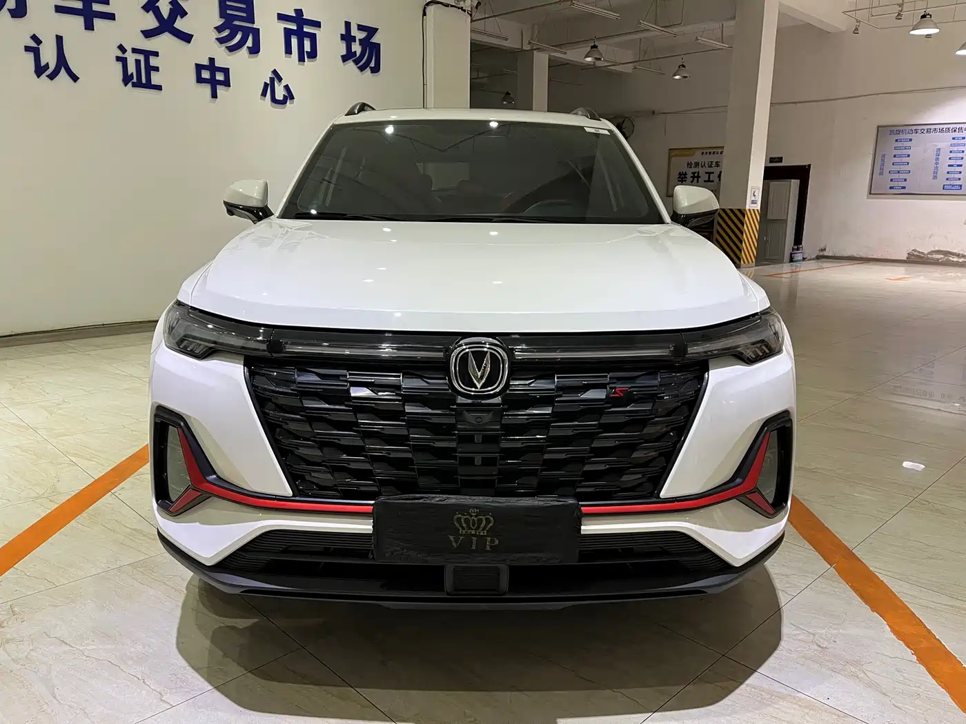 Changan CS35 PLUS 2023 2023 Enjoyment Edition 1.4T DCT Luxury