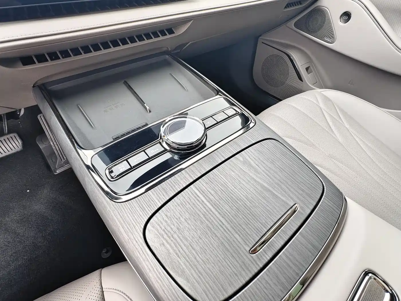 GEELY GALAXY GALAXY SPARKLE 8