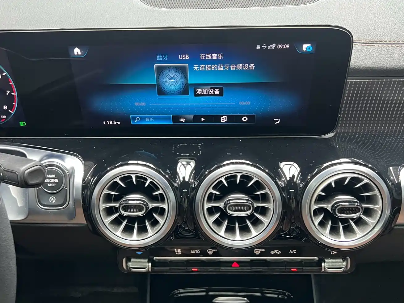 Mercedes-Benz GLB, миниатюра 15