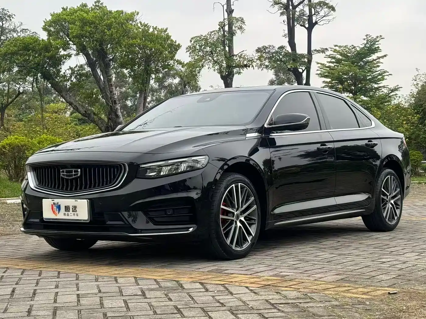 GEELY AUTOMOBILE XINGRUI