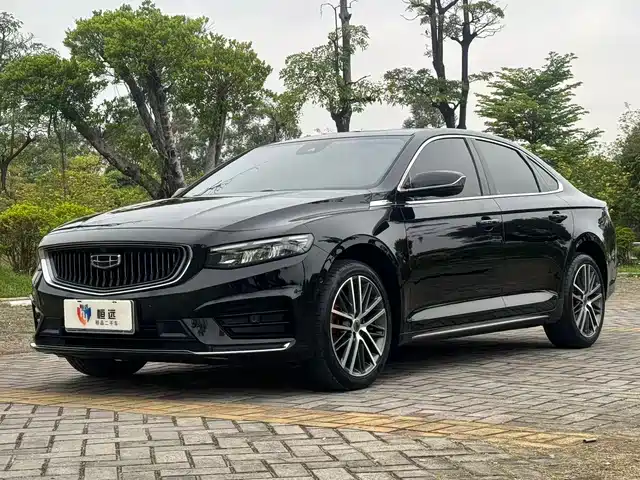 GEELY AUTOMOBILE XINGRUI