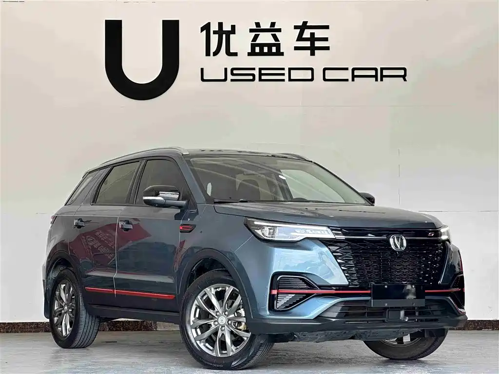CHANGAN CS55PLUS