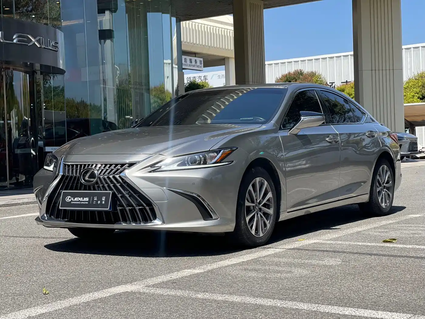 Lexus ES 2022 300h Excellence Edition
