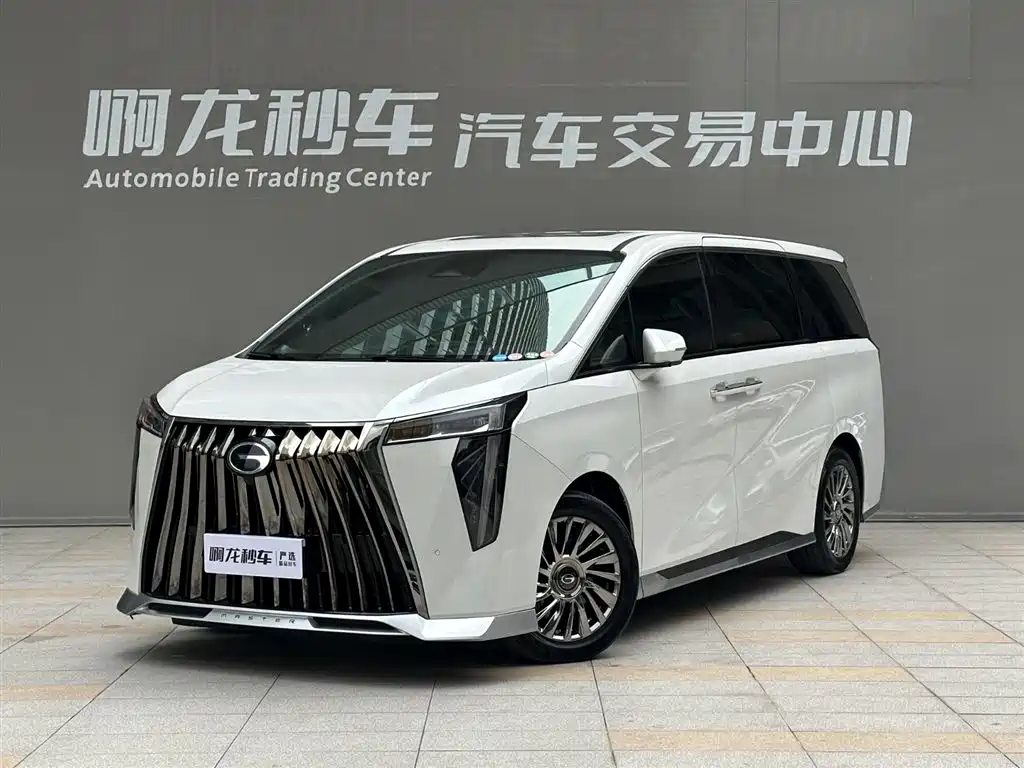 GAC Trumpchi Trumpchi M8 2023 Model Master Series Hybrid Ultimate Edition
