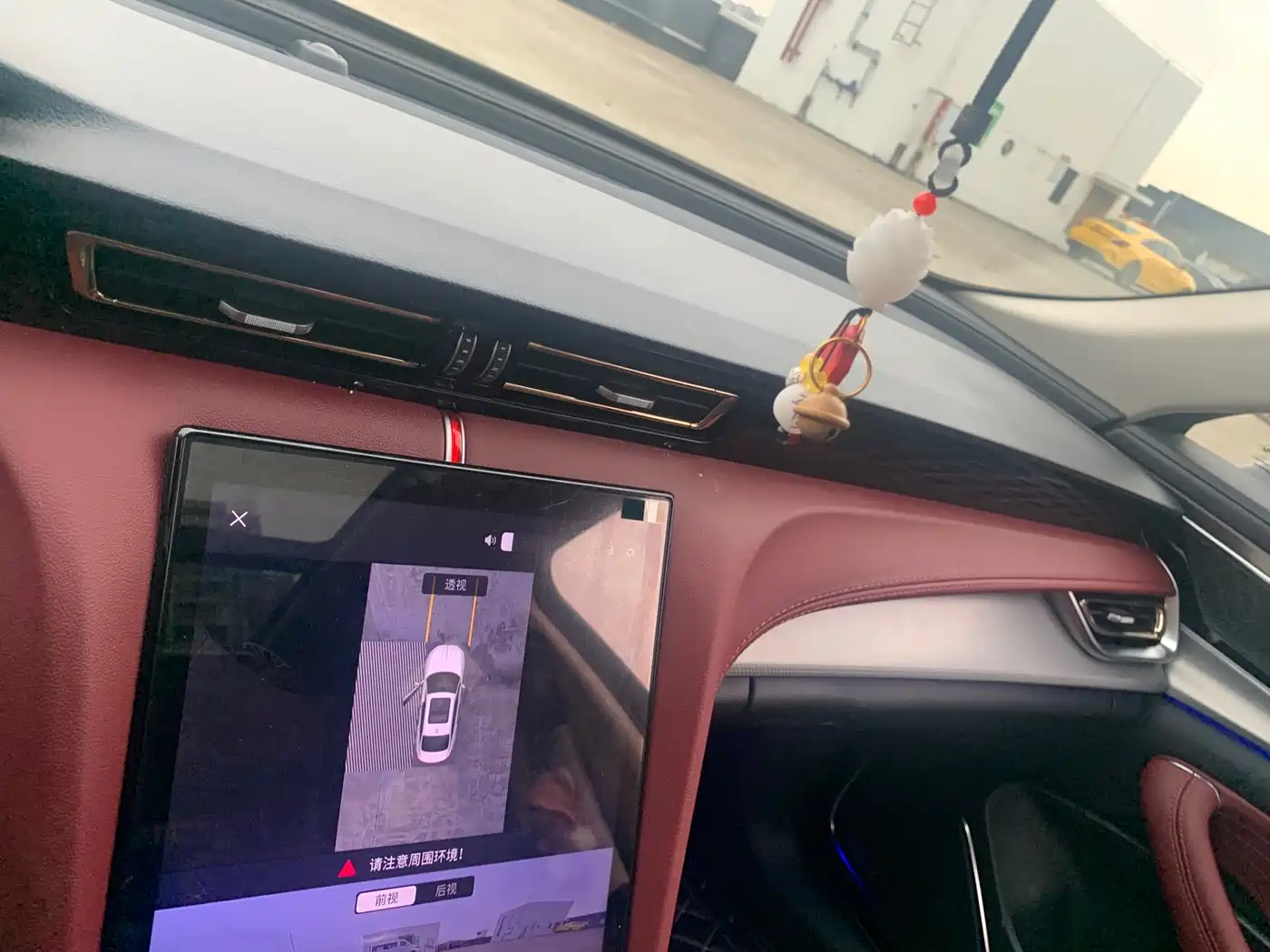 Hongqi H5 2023 2.0T Auto Smart Connect Flagship фото 8