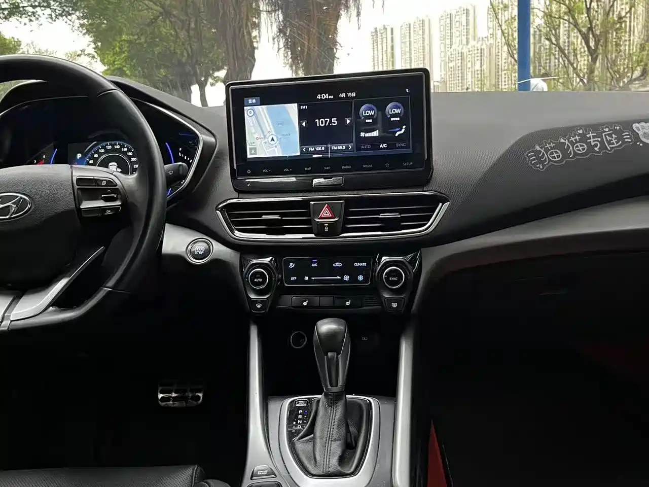 Hyundai Fista 2019 280TGDi Smart Speed Edition China VI фото 7