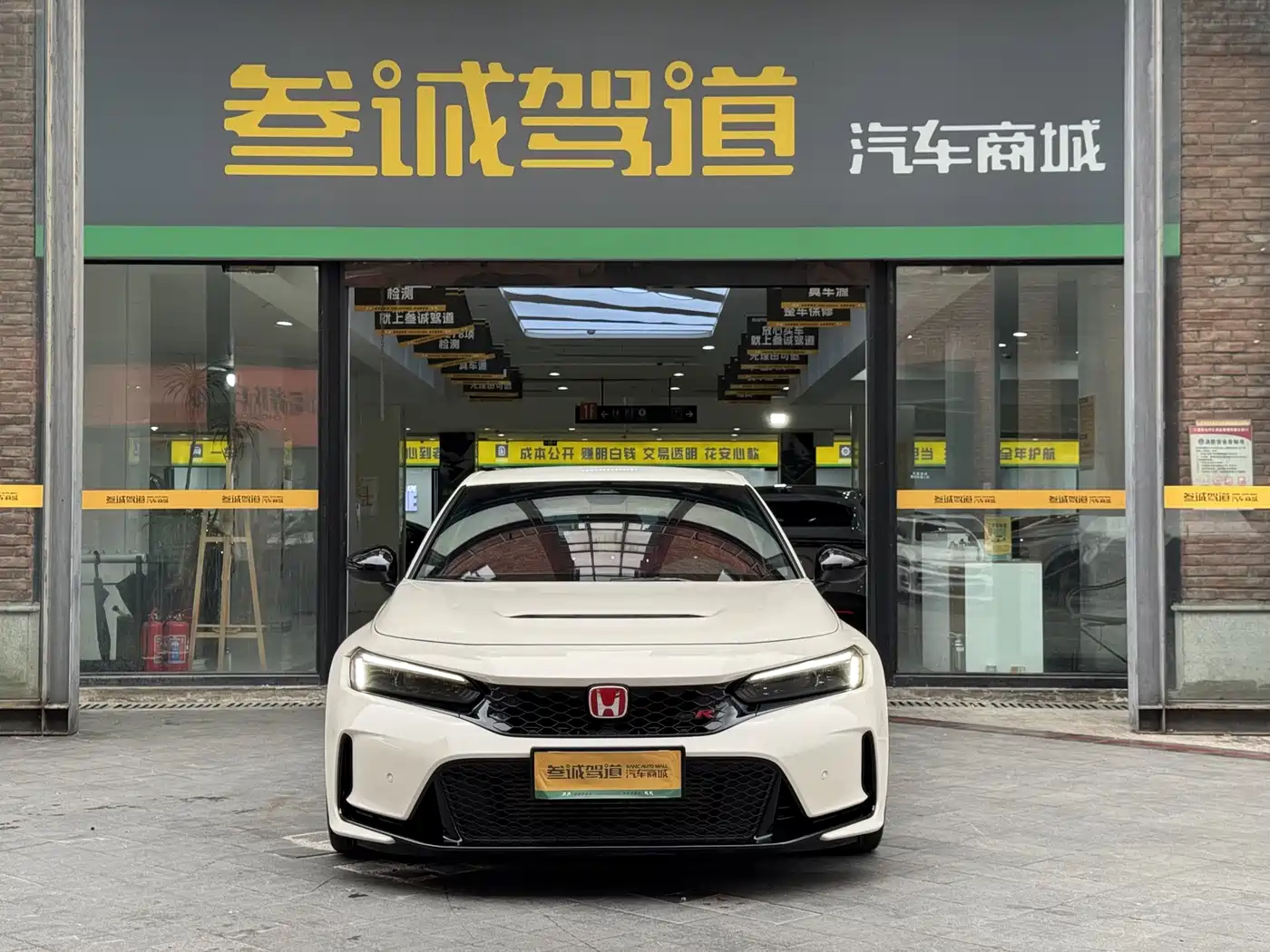 Honda Civic (Import) 2026 2023 2.0T 420TURBO TYPE R