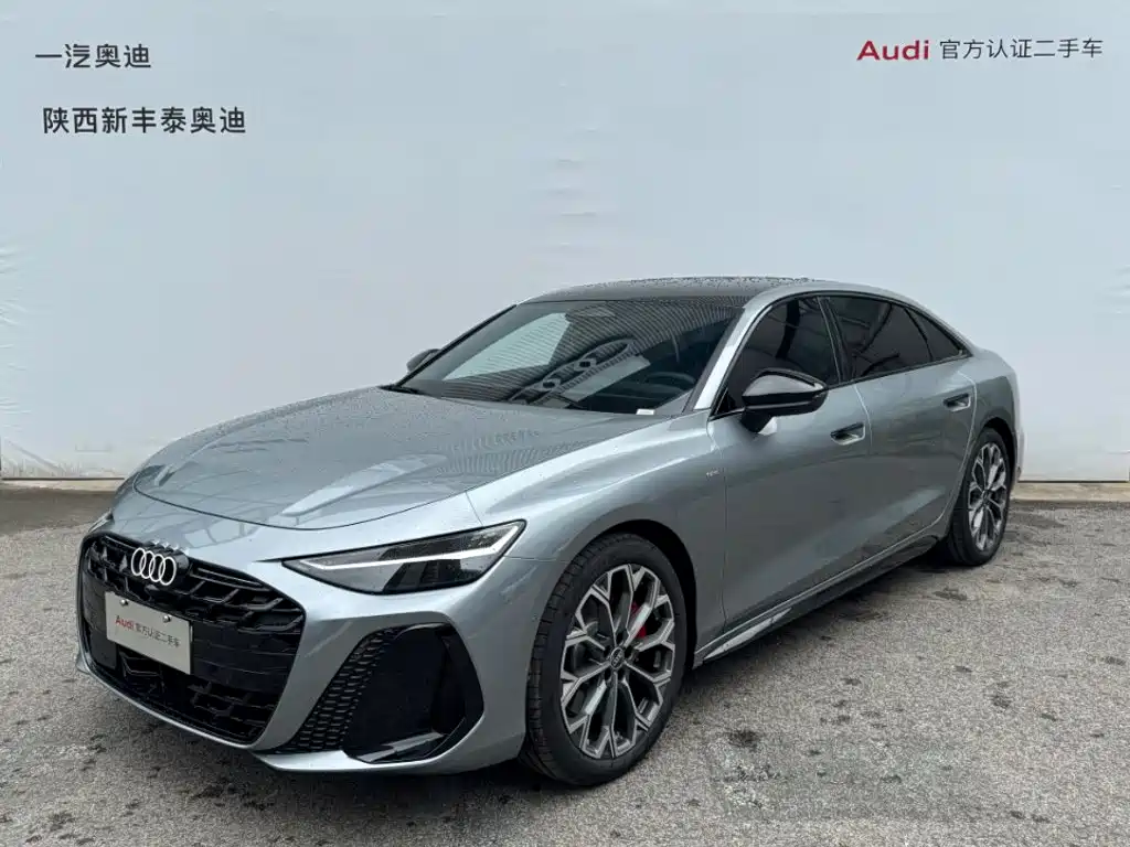 2026 Audi A6L