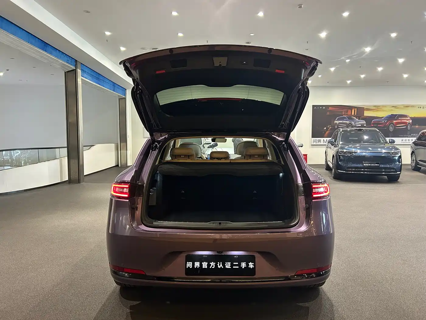 AITO Wenjie AITO M5 2025 Extended Range Ultra AWD фото 17