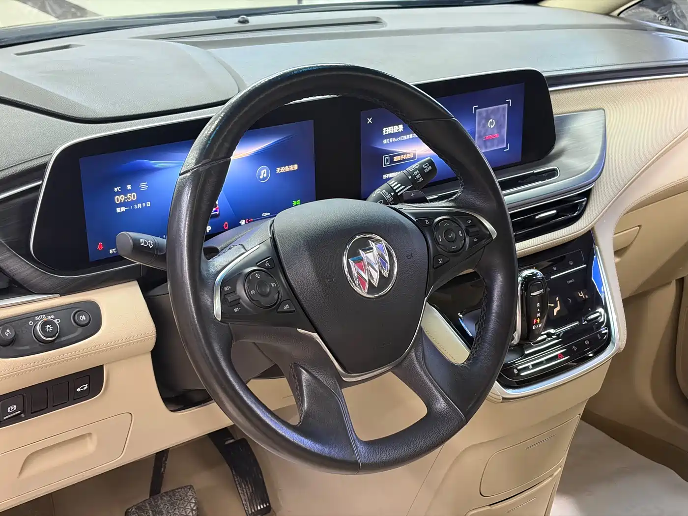 Buick GL8 2023 ES Landmaster Exclusive фото 7
