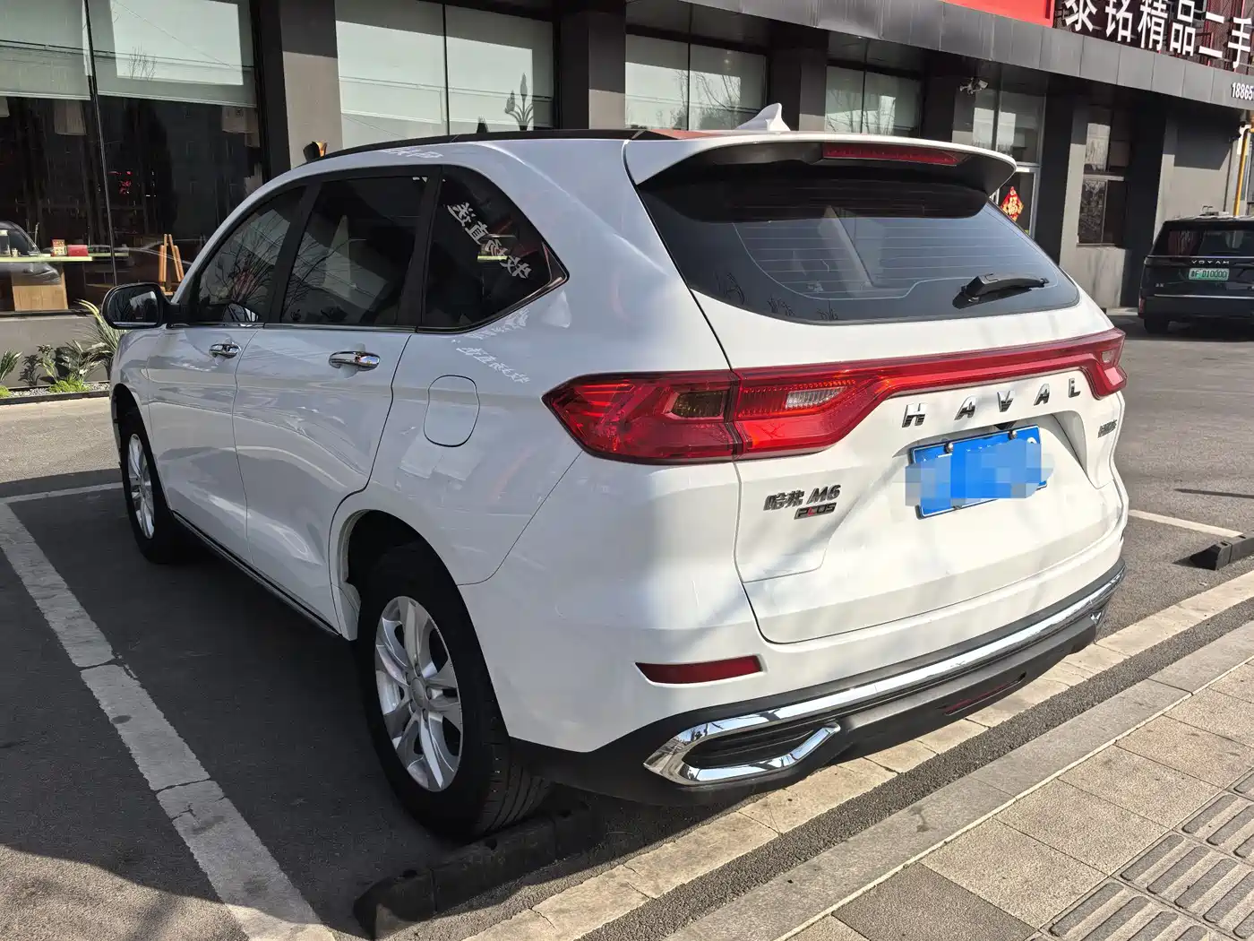 HAVAL M6
