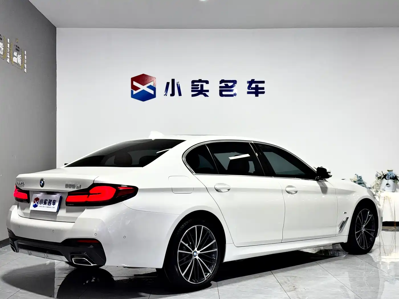 BMW 5 Series 2022 Facelift 530Li Leading M Sport Package фото 7
