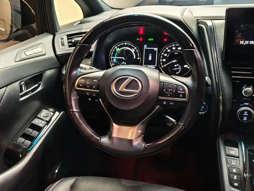 Lexus LM 2021 2020 300h 4-Seat Imperial Edition