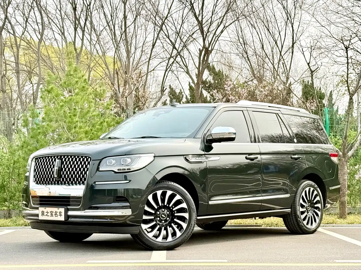 LINCOLN NAVIGATOR