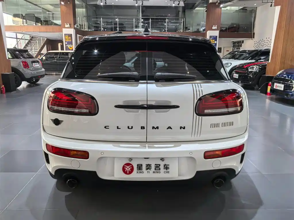 MINI CLUBMAN