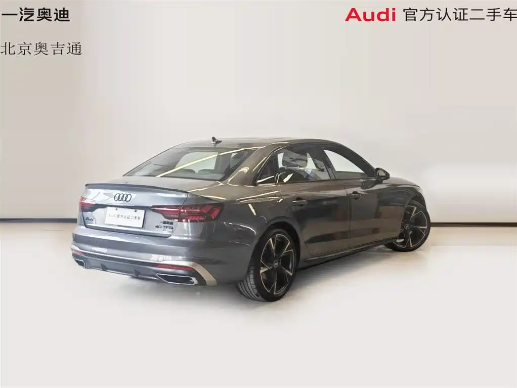Audi A4L 2024 40 TFSI quattro RS Kit Speed Edition фото 23