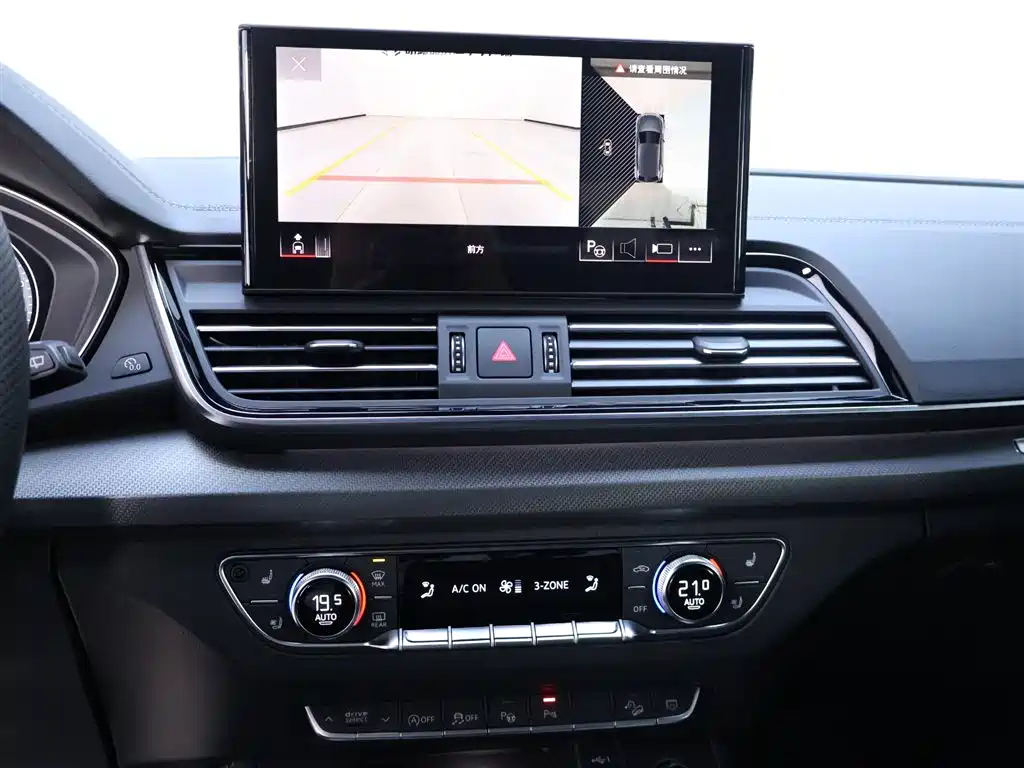 Audi Q5L 2023 45T Luxury Dynamic фото 10