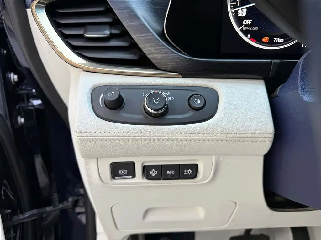 Buick GL8 2021 Avenir Aivia 4-Seater Prestige Edition фото 15