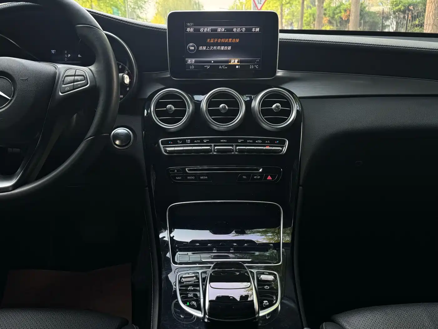 Mercedes-Benz GLC 2017 GLC 200 4MATIC фото 22